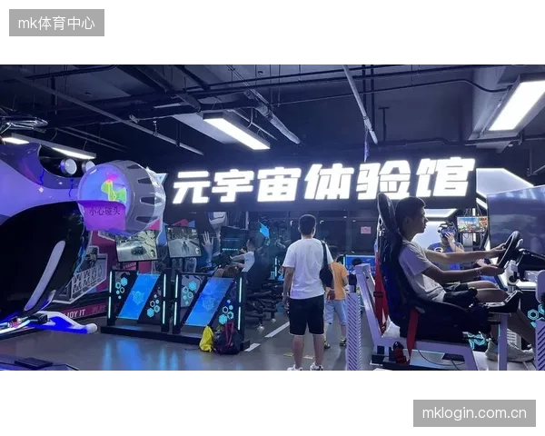 数字化建设阶段媒体生态布局观赛体验系统虚拟演播场景