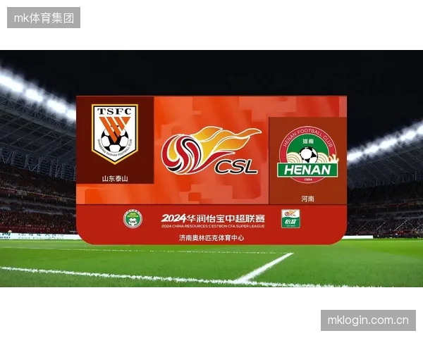 河南队外援纳萨里奥凭借其出色的传球视野，荣膺2025赛季中超助攻王。